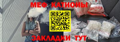 дистиллят марихуана Абинск