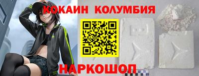 2c-b Азнакаево