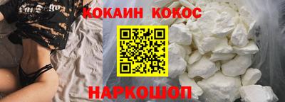 шишки Чебоксары
