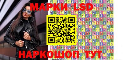 дистиллят марихуана Абинск