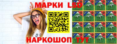 меф VHQ Абакан