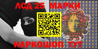 меф VHQ Абакан