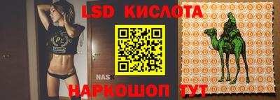 амф Чапаевск