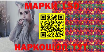 меф VHQ Абакан