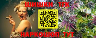 меф VHQ Абакан