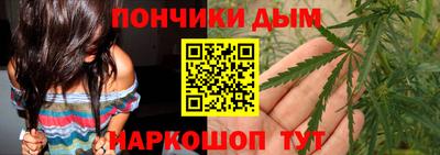 MDMA Чебаркуль