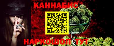 меф VHQ Абакан