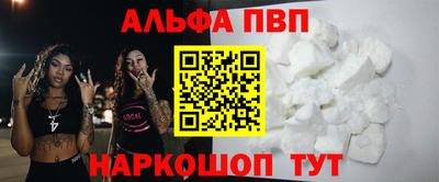 2c-b Азнакаево