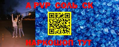 MDMA Чебаркуль