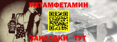 2c-b Азнакаево
