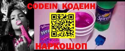 MDMA Чебаркуль