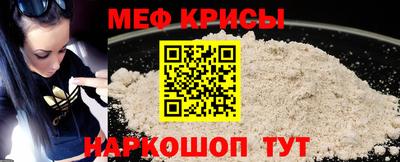 2c-b Азнакаево