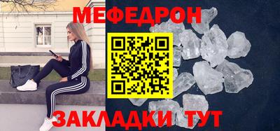 шишки Чебоксары